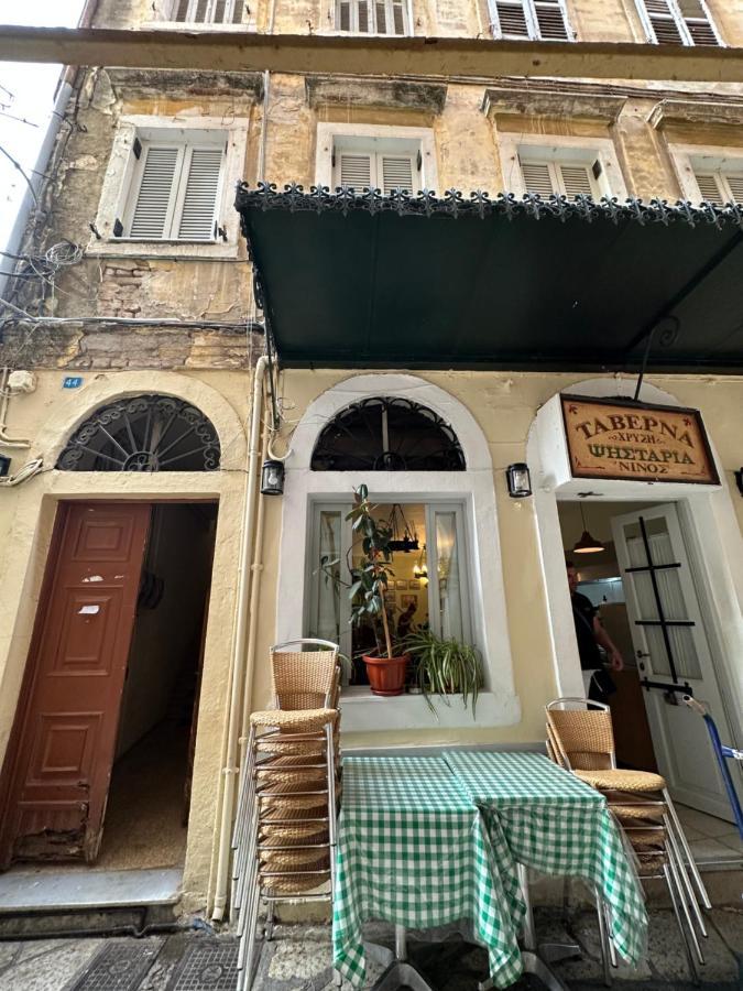 Corfuvacations - Kleio Apartment Corfu  Exterior photo